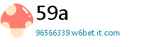 59a
